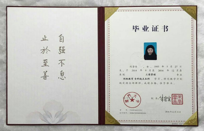 xiaoyoufengcai-9.jpg