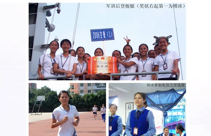 xiaoyoufengcai-56.jpg