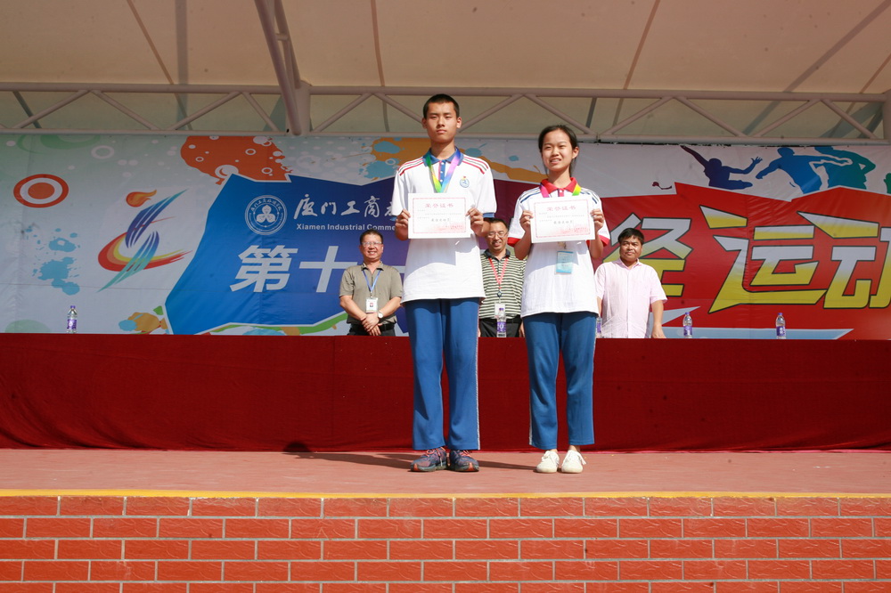 C:\Users\Administrator\Desktop\闭幕式\IMG_070911.JPG