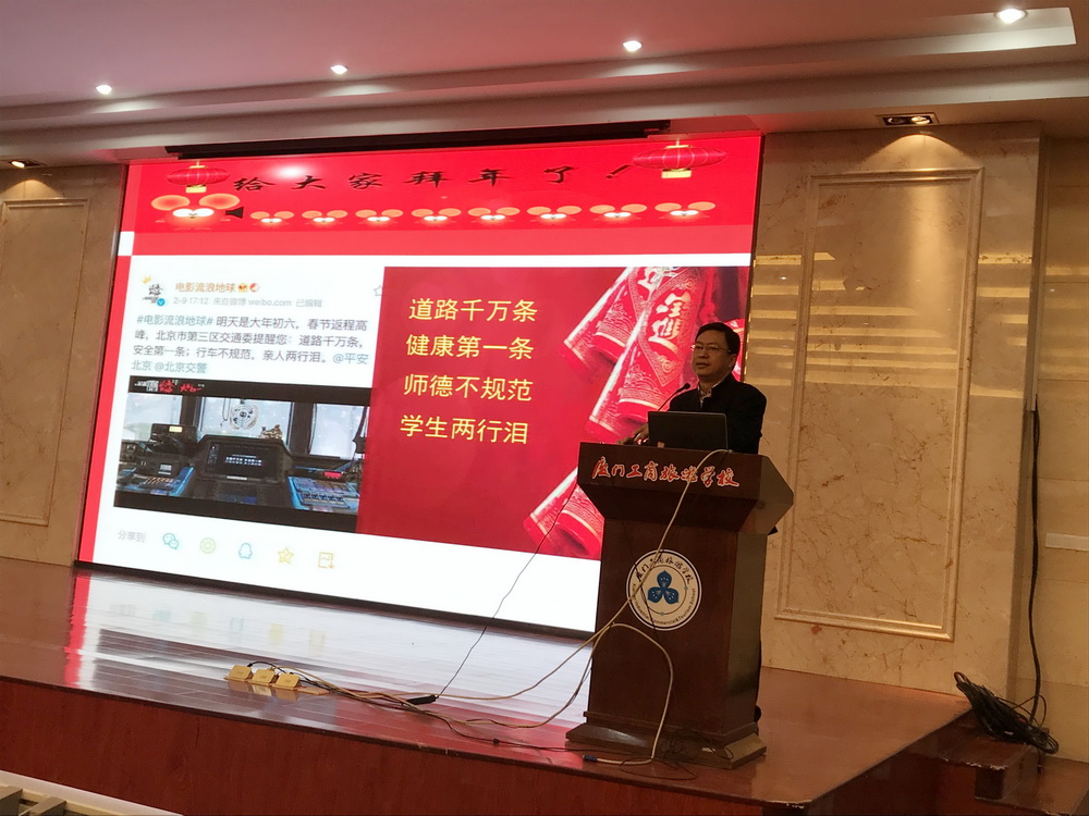 微信图片_20190220150011.jpg