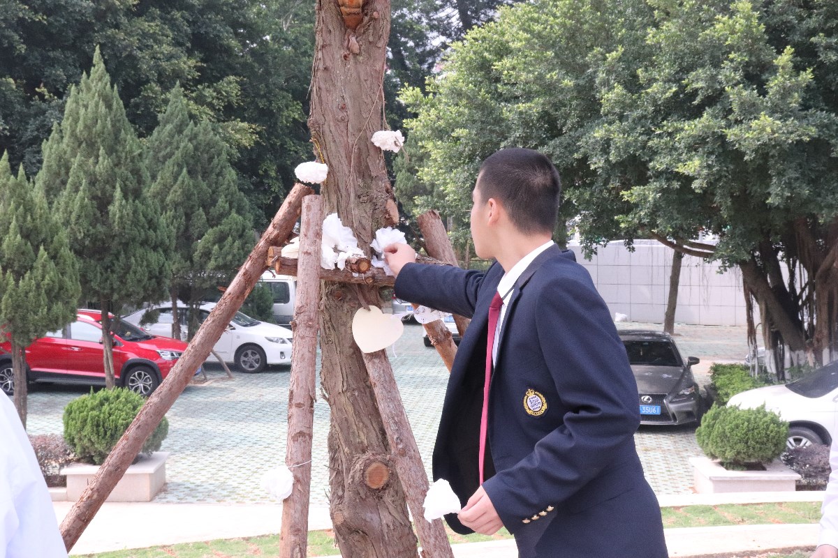 微信图片_20190405122109.jpg