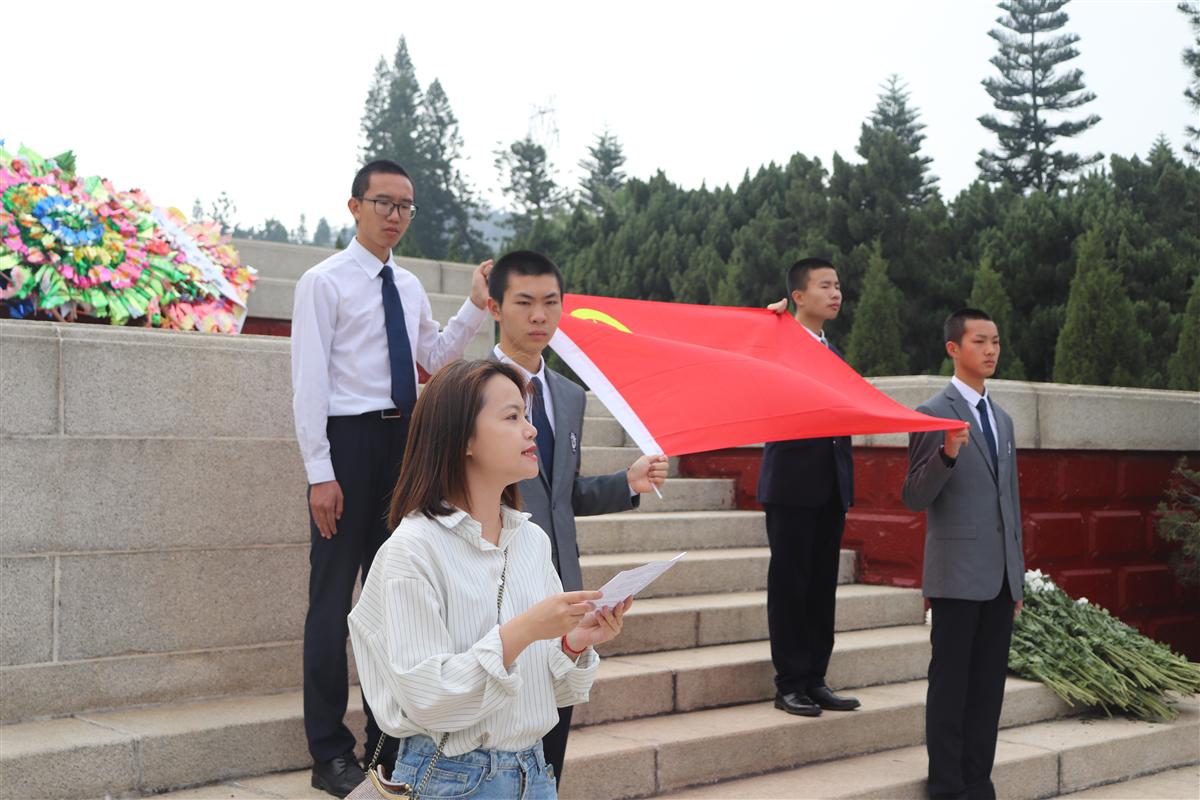 d:\huangqing\Desktop\微信图片_20190405122156.jpg