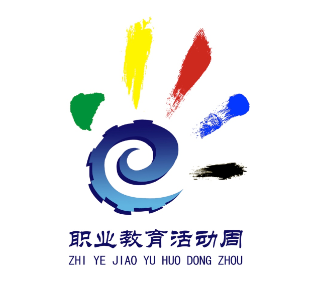 微信图片_20190505090627.png