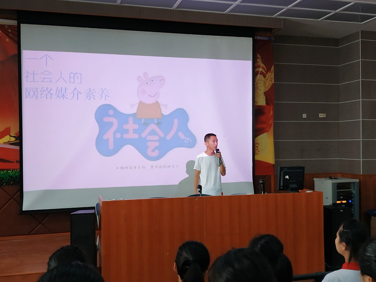 IMG_20190918_230925.jpg