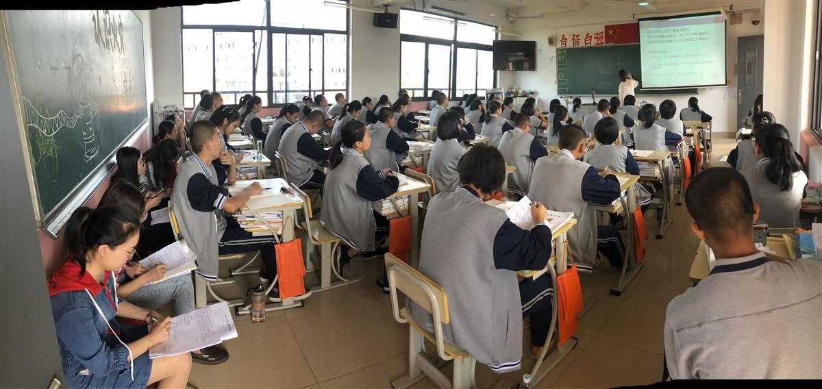 候晨舒老师观摩课.jpg
