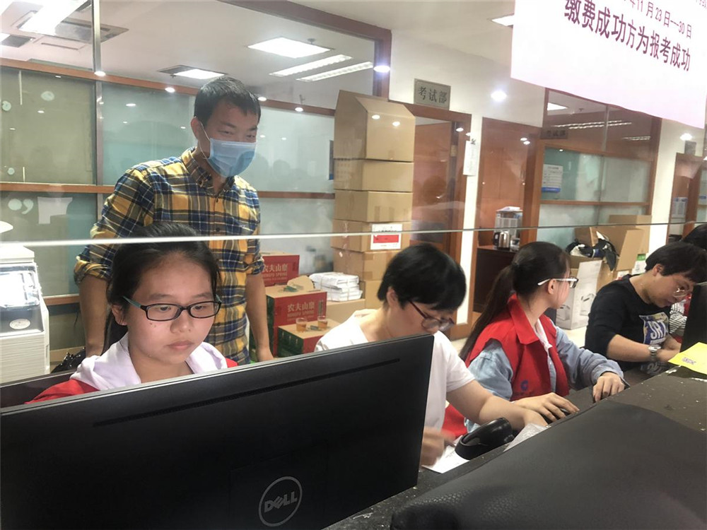 24-7c824720484347f9bcf0d2bf57a6dfdf_副本.jpg
