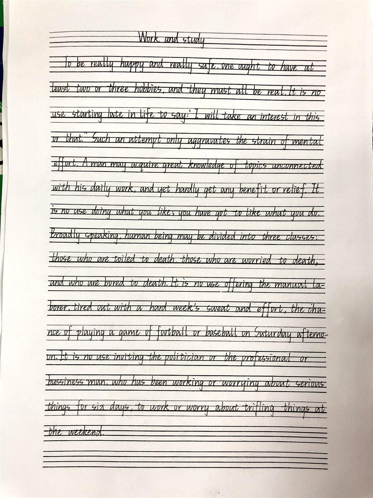 77.JPG