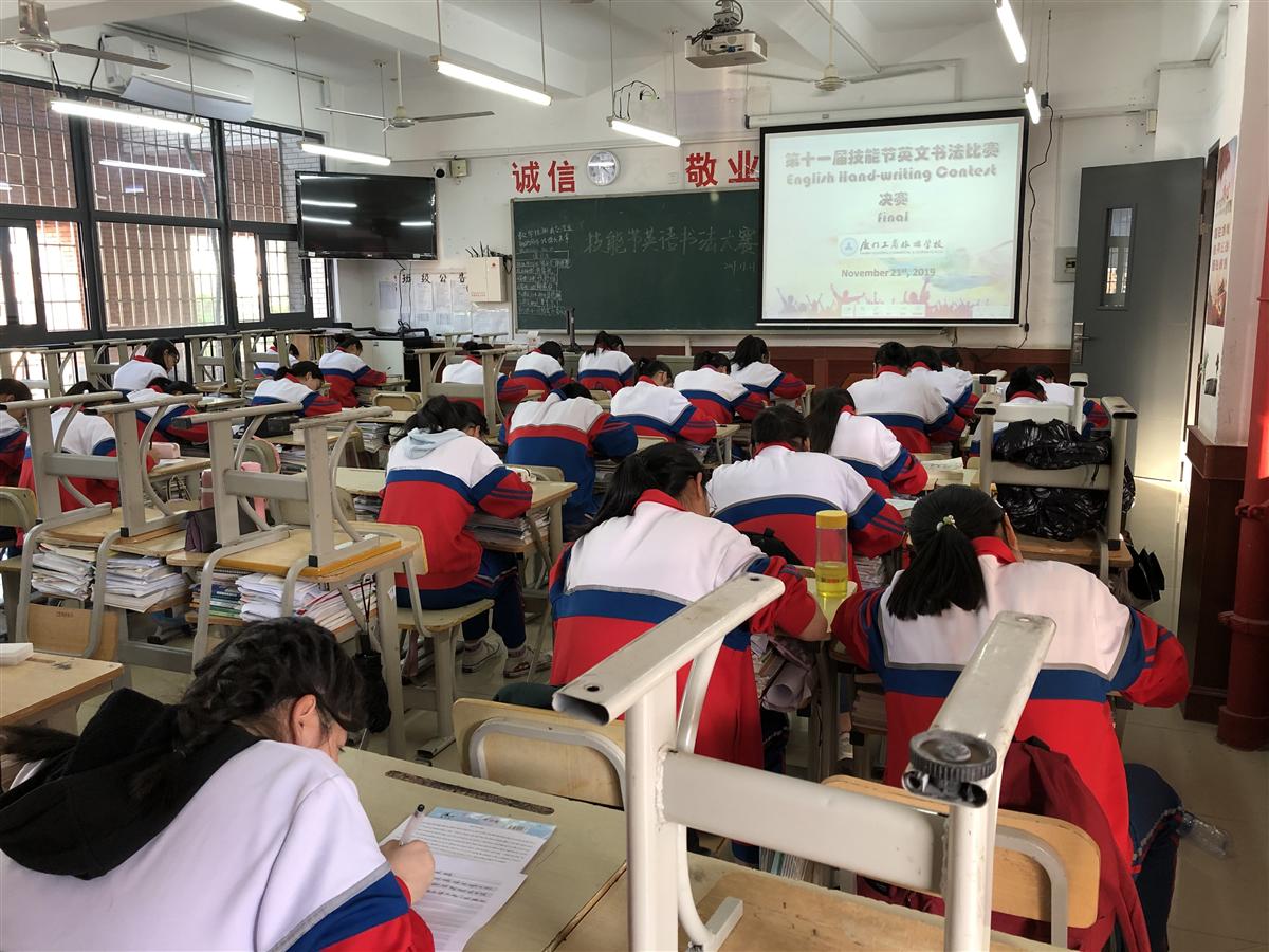 书法1.png