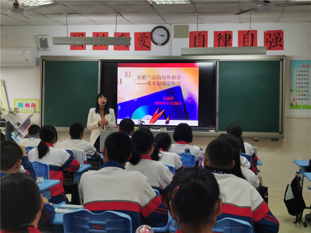 微信图片_20191129145422_副本.jpg