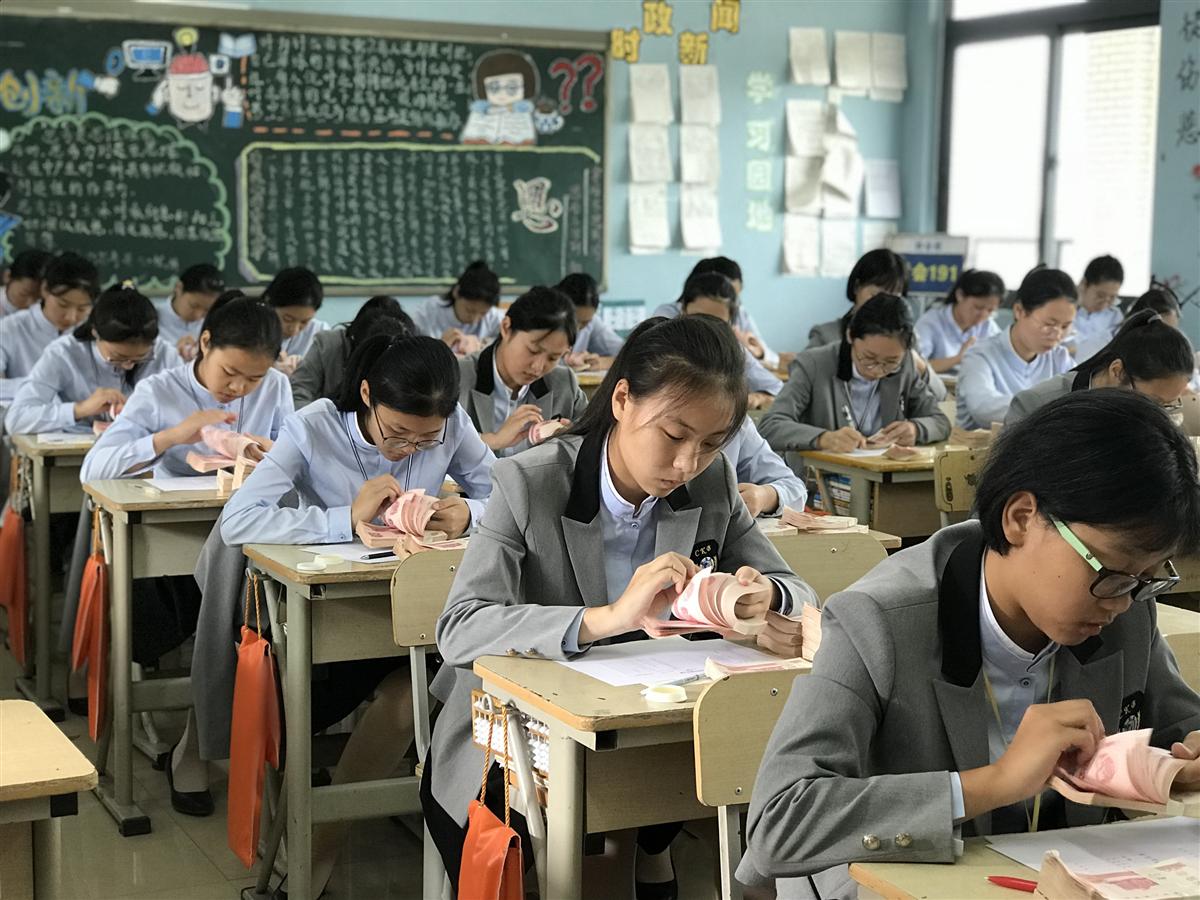 微信图片_20191129170900.jpg