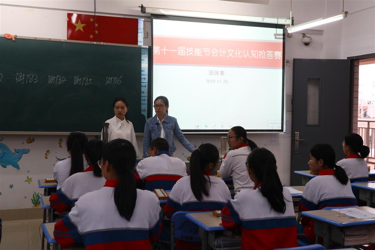 QQ图片20191201181830.jpg