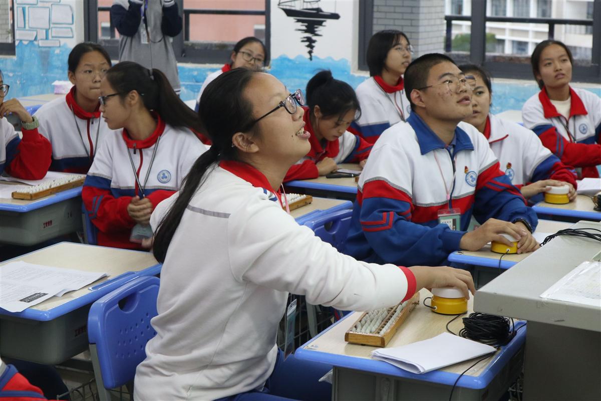 QQ图片20191201181845.jpg