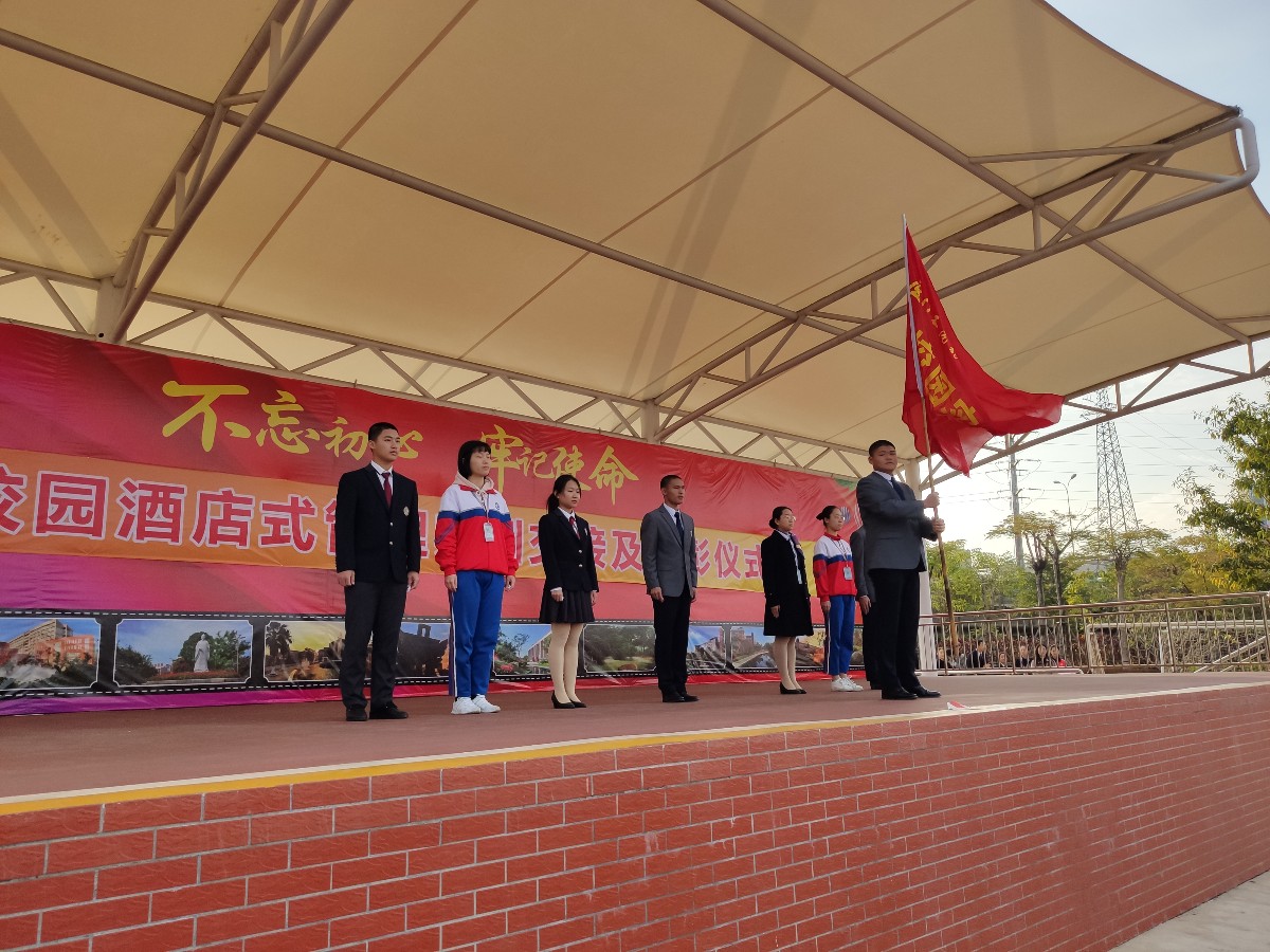 微信图片_20191209081634.jpg