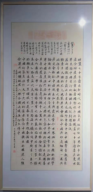 微信图片_20191219163313_副本.jpg