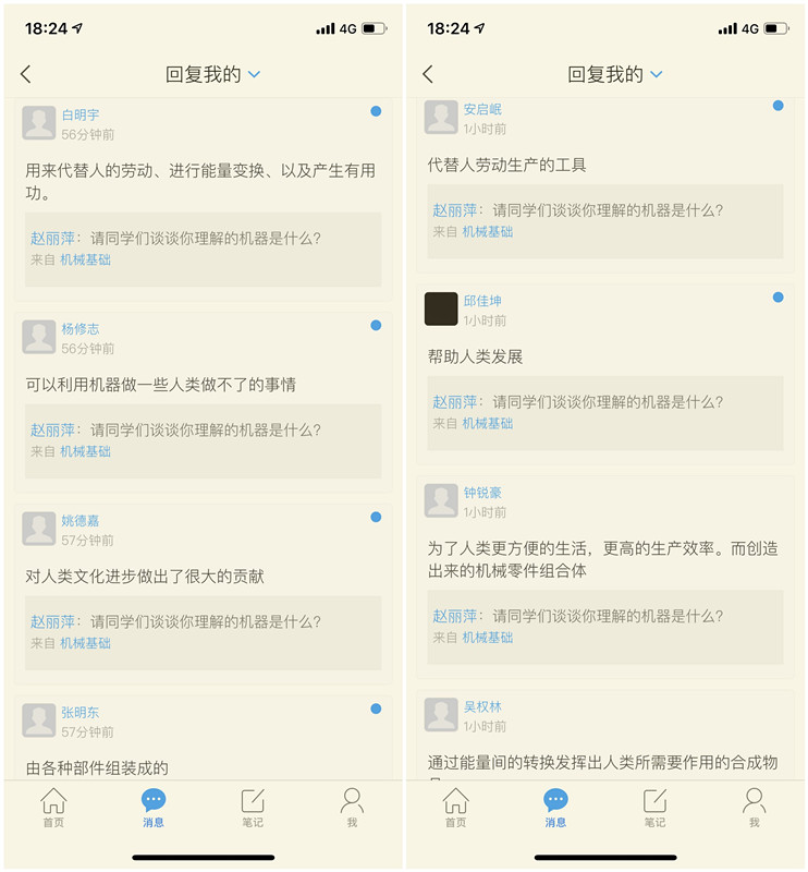 initpintu_副本.jpg
