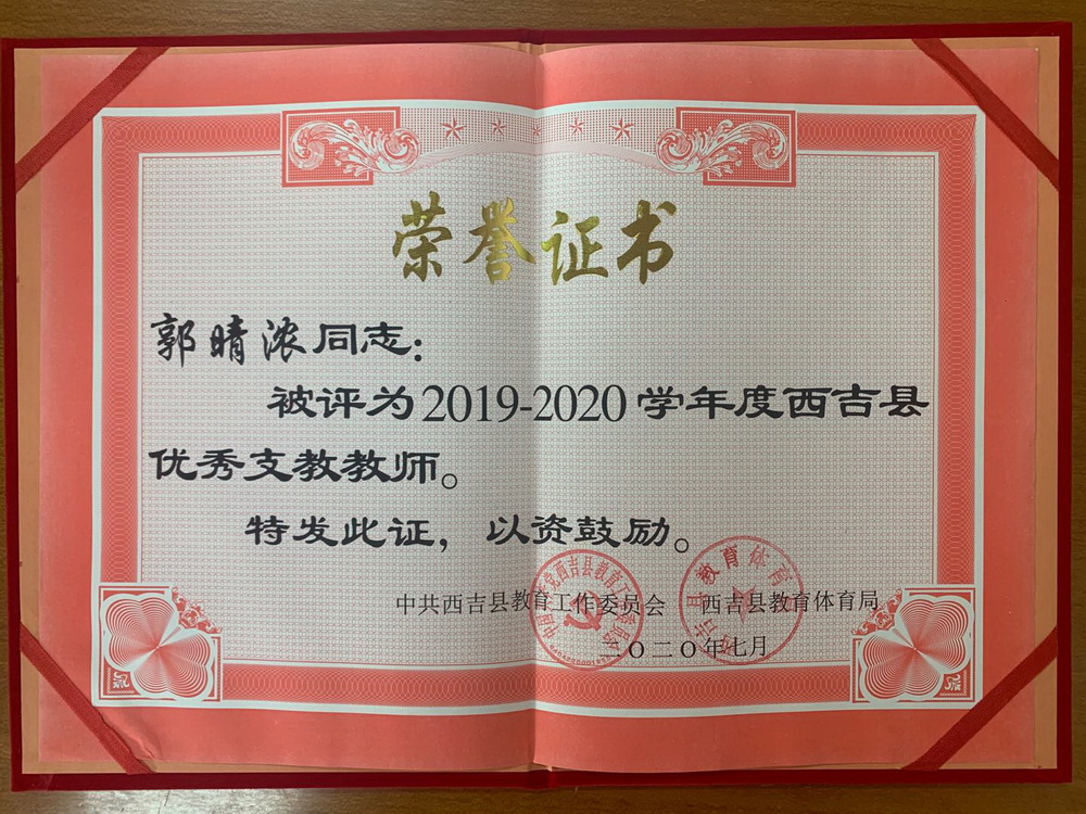 c83a02a082c85cc303d368e43f4fb05.jpg