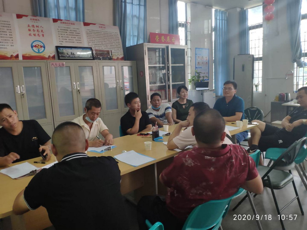 微信图片_20200918213913.jpg