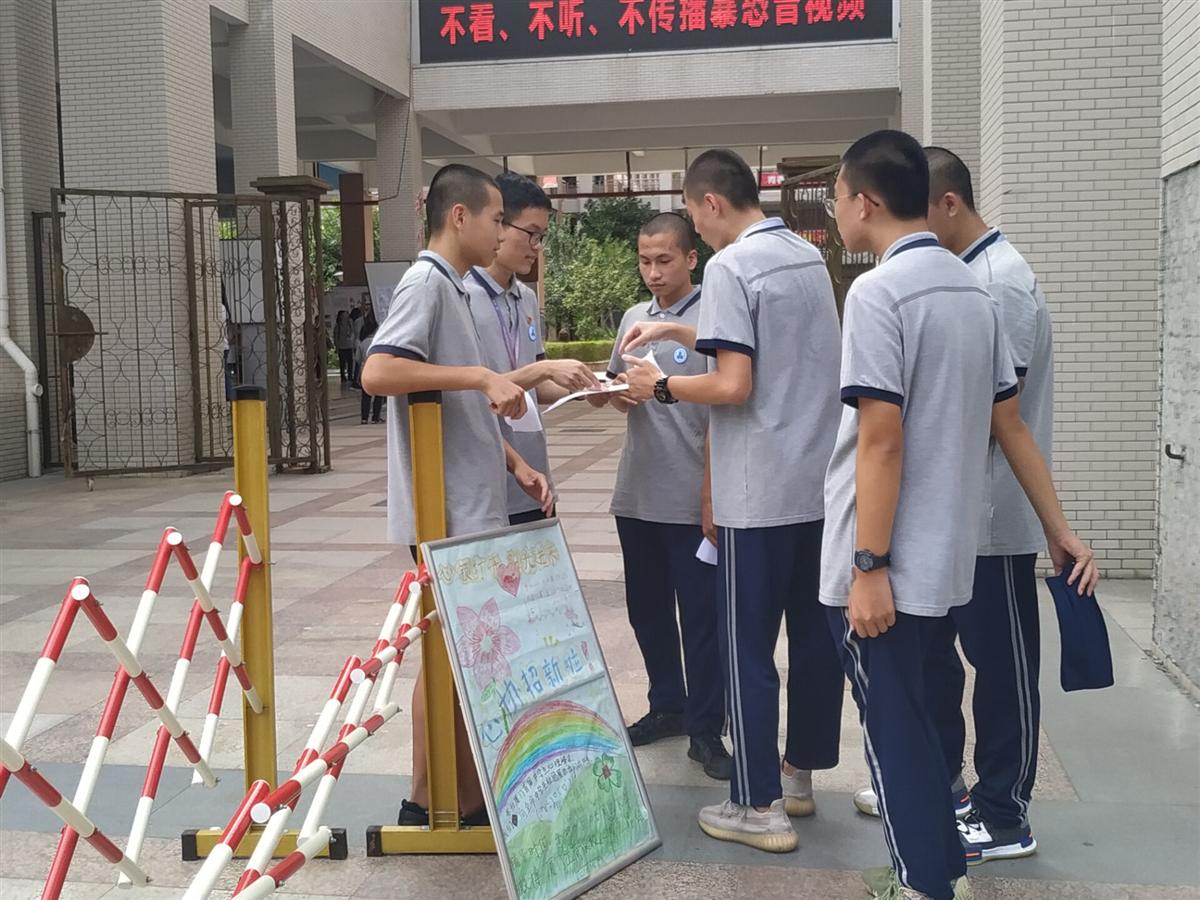 微信图片_20201015183943.jpg