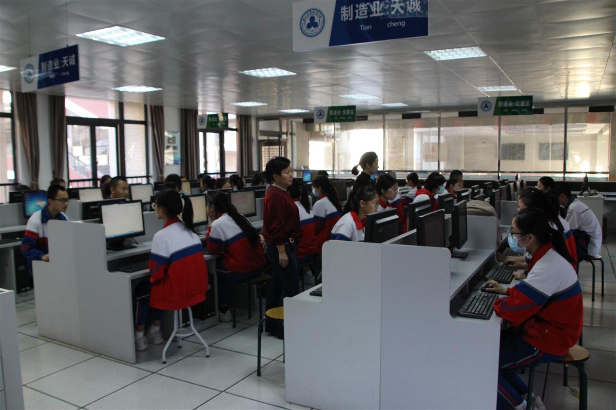 出纳实务技能竞赛1.JPG