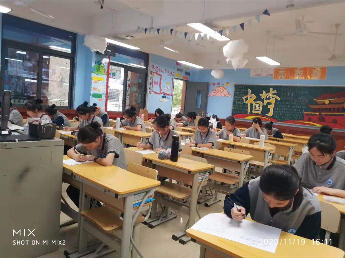 学考大比拼1.jpg