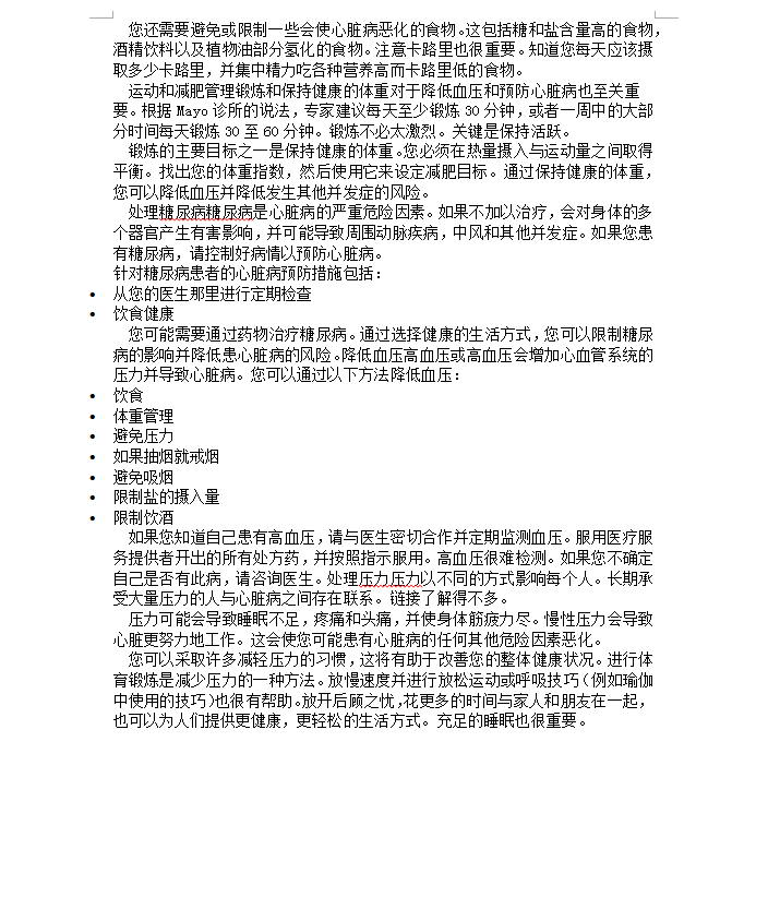 jkjb10-2.png