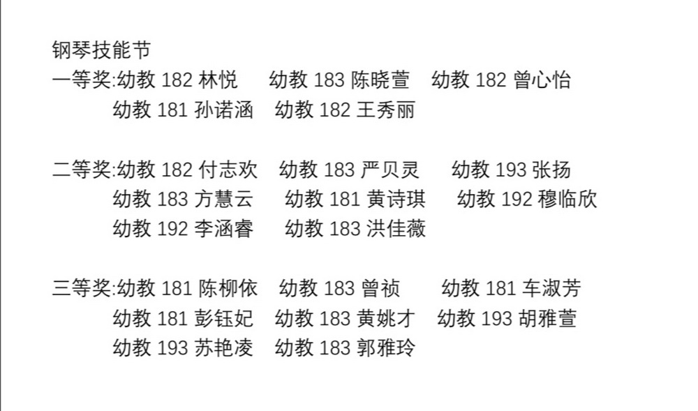 微信图片_20201203181556.jpg