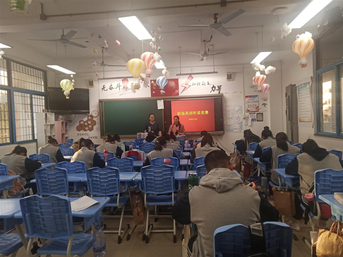 现场照片3.jpg