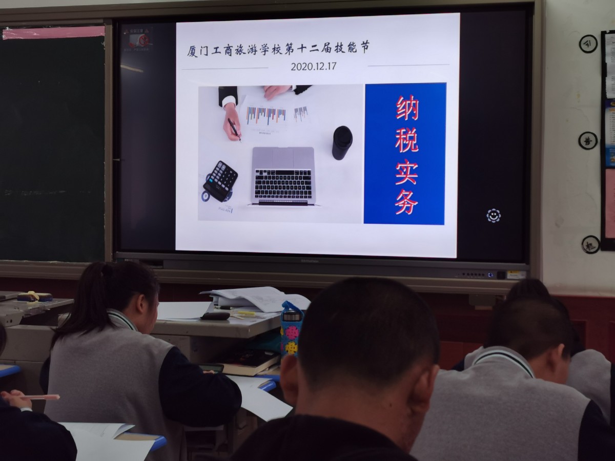微信图片_20201219000414.jpg