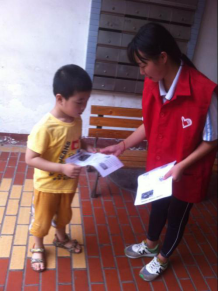 厦门工商旅游学校教育质量年度报告（2020年）23353.png