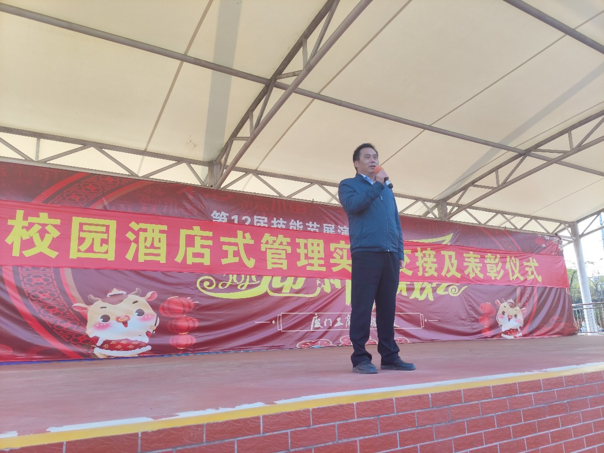 微信图片_20210308155707.jpg