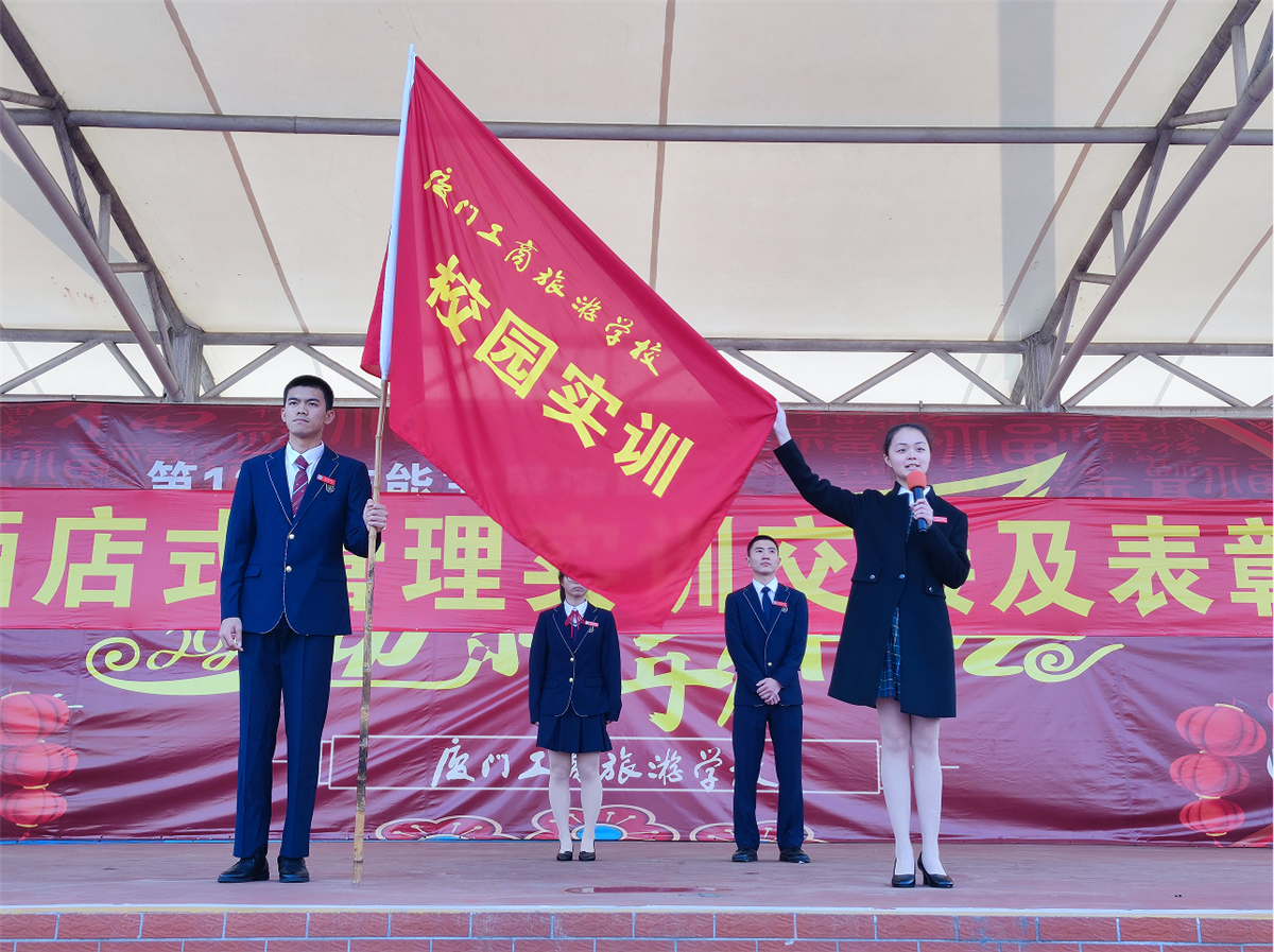 微信图片_20210308160433.png