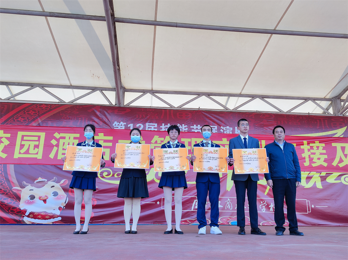 微信图片_20210308161102.png