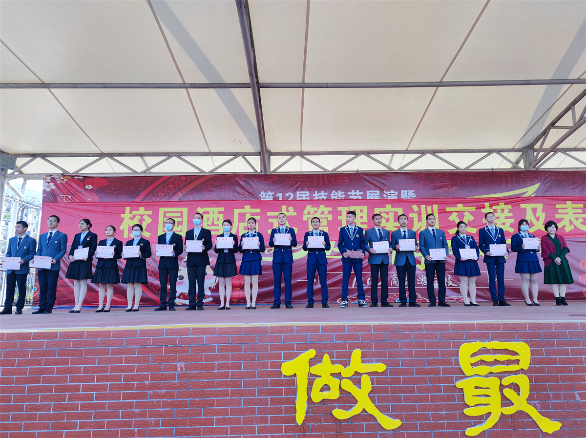 微信图片_20210308162240.png