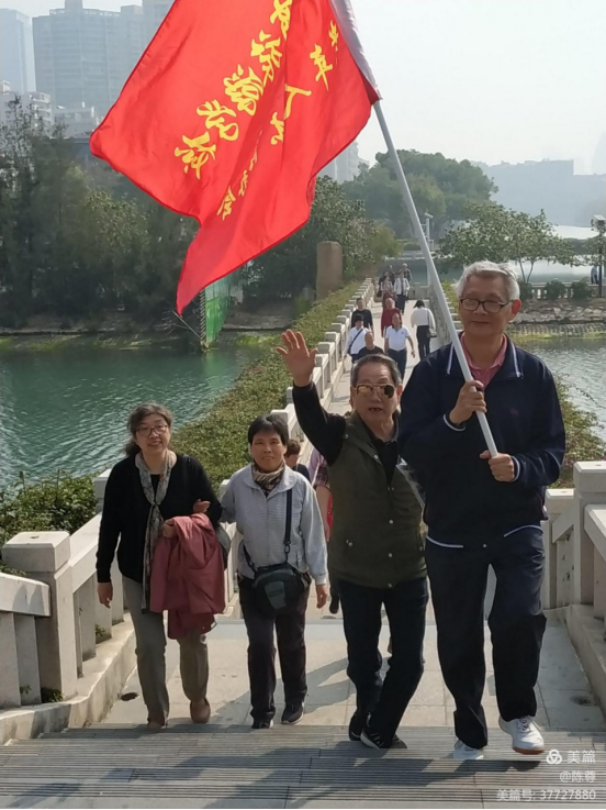 潇洒健步还童年--记厦门工商旅游学校春季健步行604.png