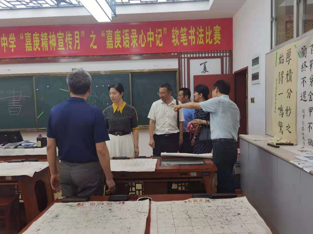 微信图片_20210616090639.jpg