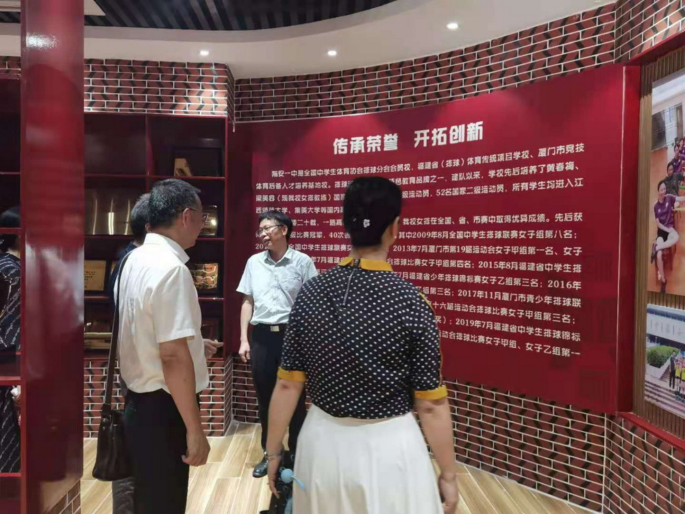 微信图片_20210616090634.jpg