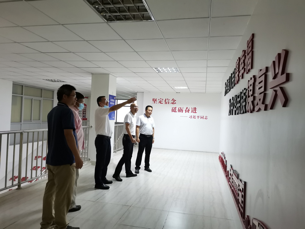微信图片_20210906083811.jpg