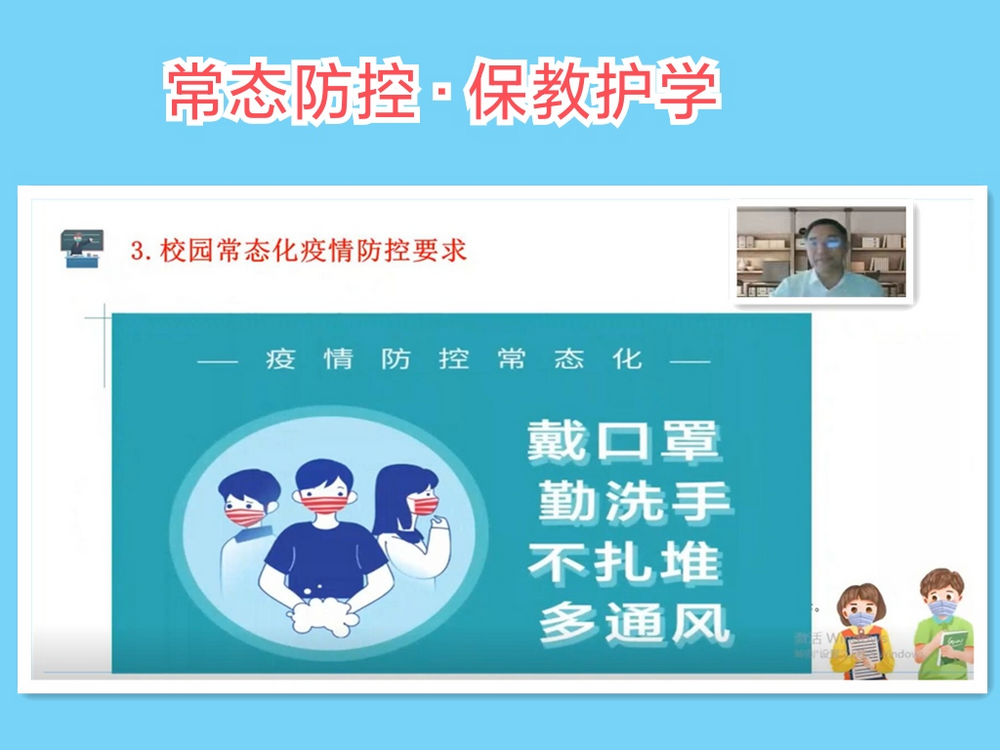 图片6.png