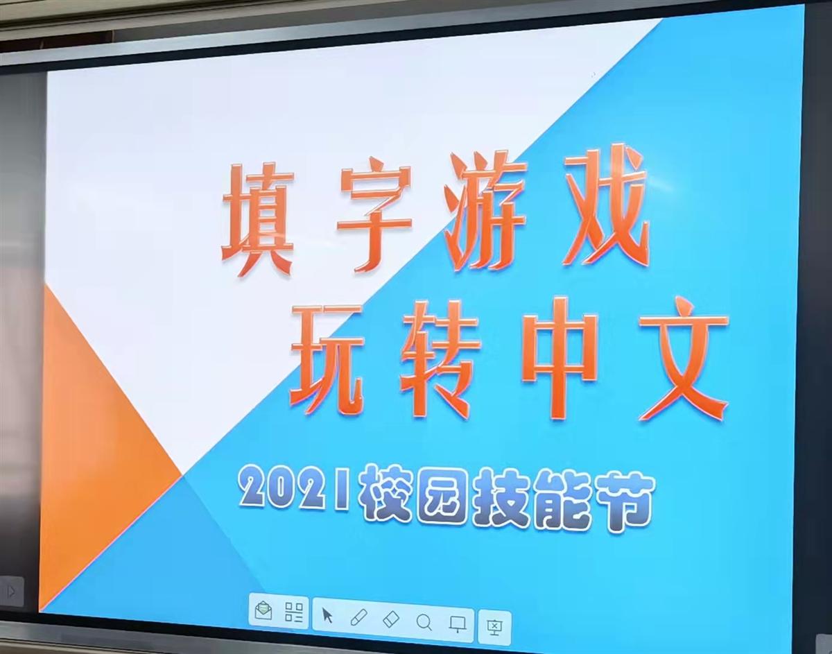 微信图片_20211102210413.jpg