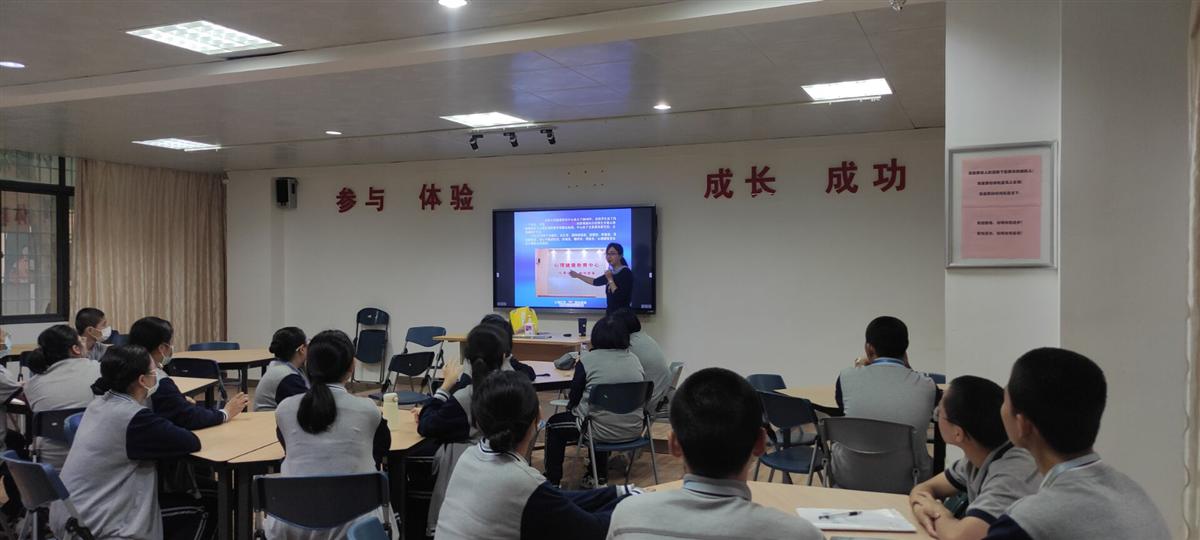 图片2.jpg