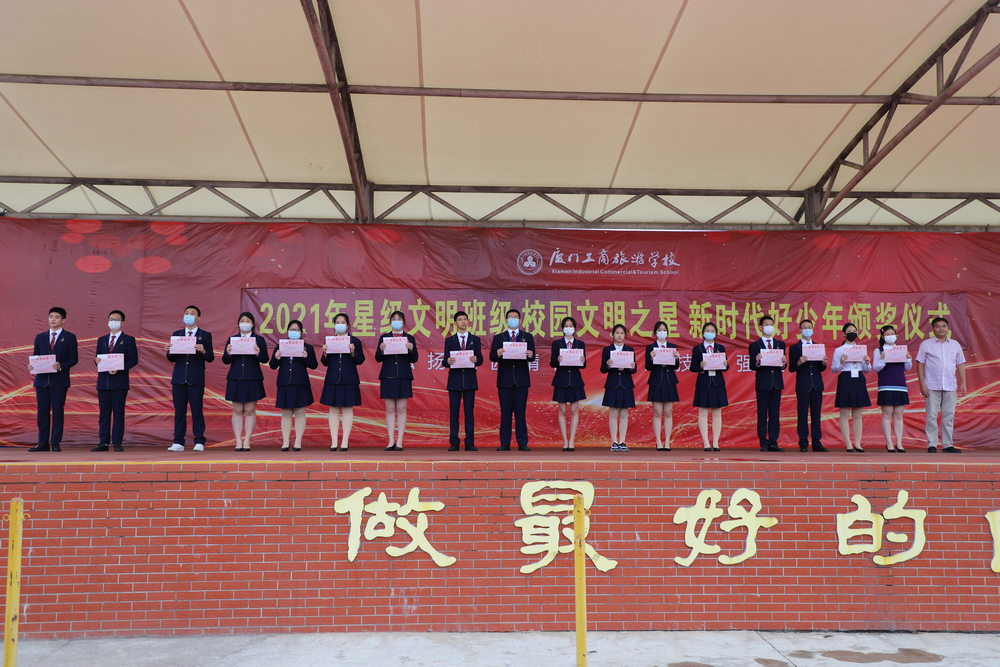 图片3.png
