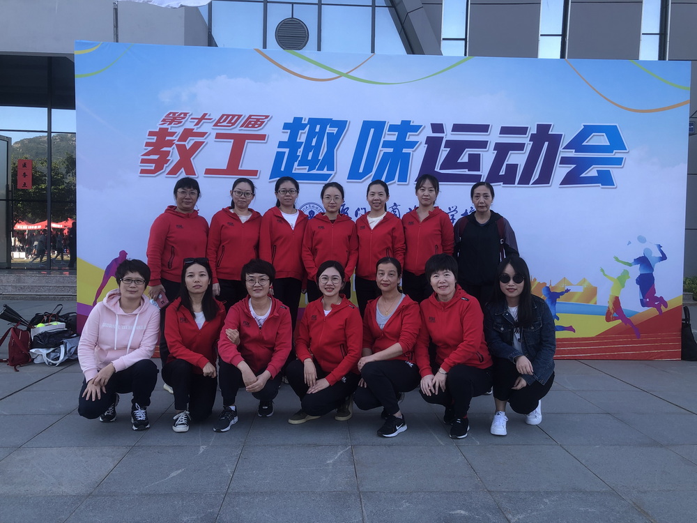微信图片_20211111161536.jpg
