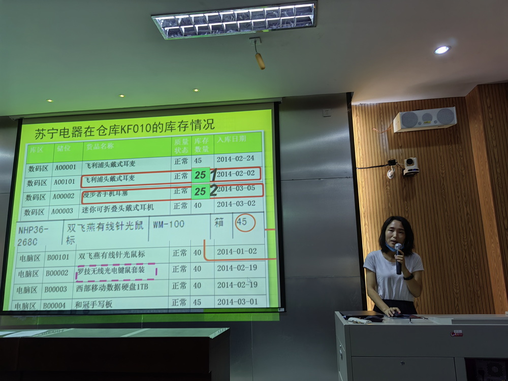 微信图片_20211108235132.jpg