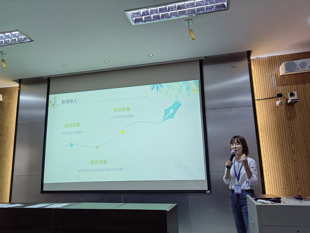 微信图片_20211108234911.jpg