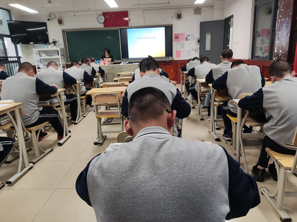 微信图片_20211118190431.jpg