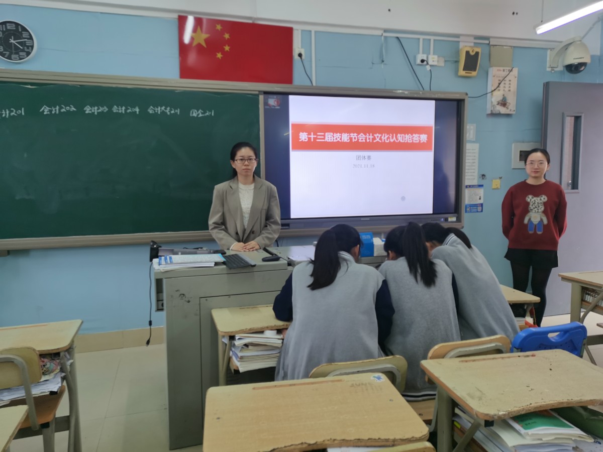 微信图片_20211120105231.jpg