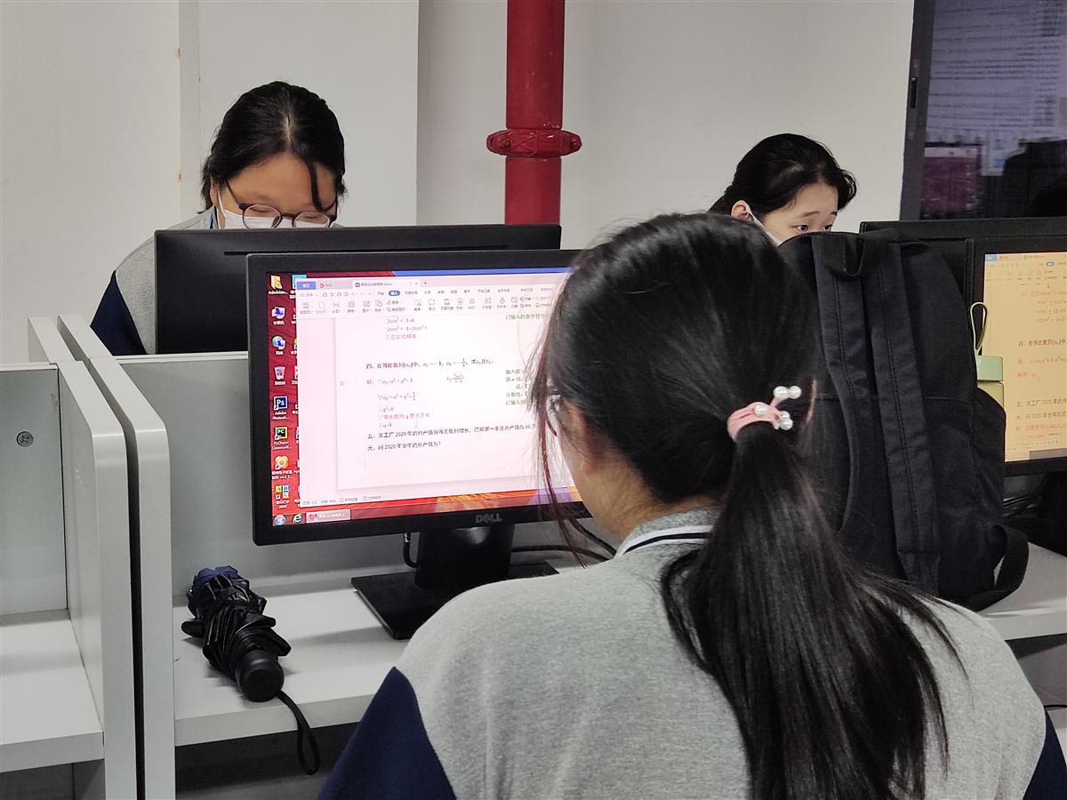 微信图片_20211121172923.jpg