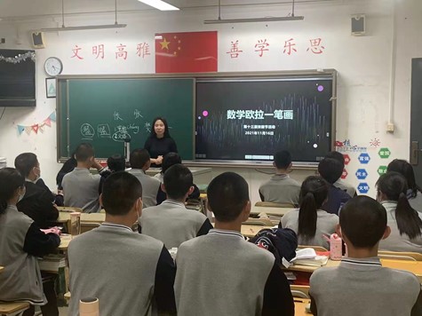 图片1.jpg