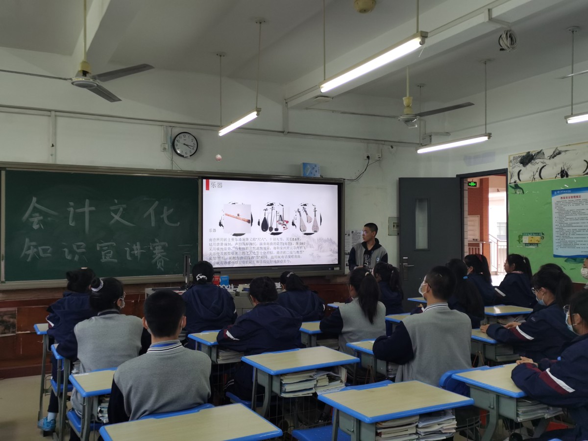微信图片_20211124181756.jpg