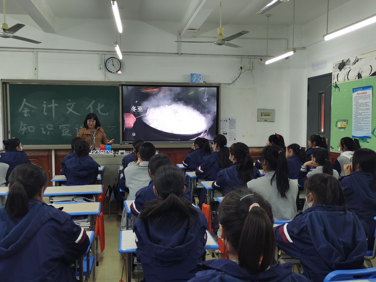 微信图片_20211124181836.jpg